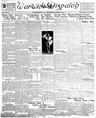 Record image of Harry la Bar